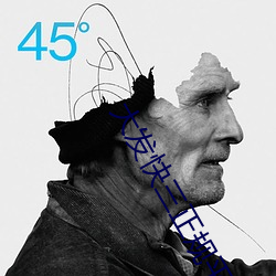 大发快三(三)正规(規)平台(台)