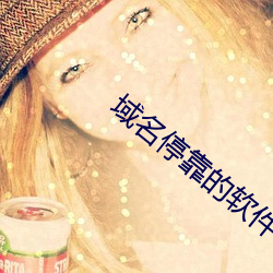 918博天堂·(中国)手机版客户端
