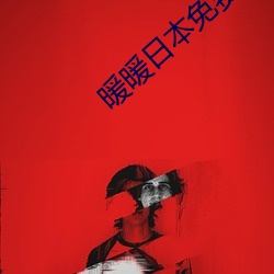 九游会登录j9入口 - 中国官方网站 | 真人游戏第一品牌