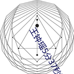 乐虎国际·lehu(中国)官方网站登录