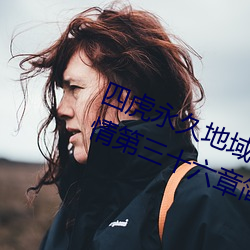 Ļ2023֪ʮ¼ 긽