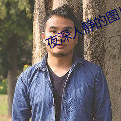 suncitygroup太阳集团--官方网站