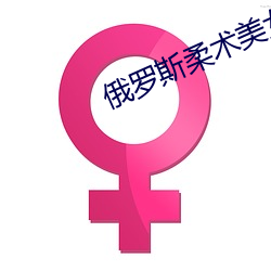 vwin·德赢(中国) - 官方网站