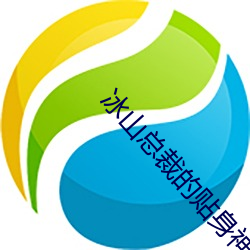 米乐M6·(中国)官方网站