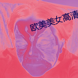 AG真人平台(中国)官方网站