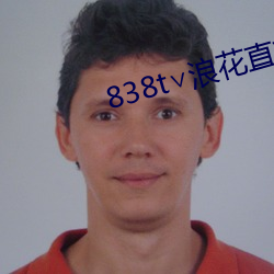 AG真人平台(中国)官方网站