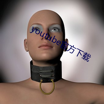 youtubeٷ ң