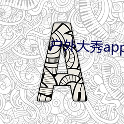 AG真人平台(中国)官方网站