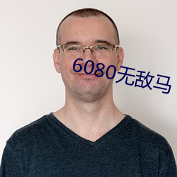 米乐M6·(中国)官方网站