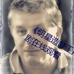 金年会(中国)官方网站