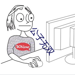 公子(子)无双(雙)