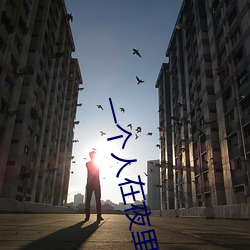 金年会(中国)官方网站