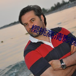 918博天堂·(中国)手机版客户端
