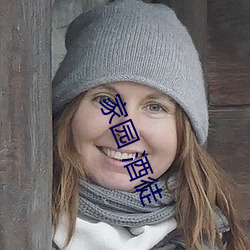 BG大游(中国)唯一官方网站
