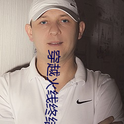 穿越火线终结者