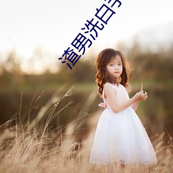米乐M6·(中国)官方网站