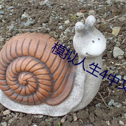 尊龙凯时·(中国)官方网站
