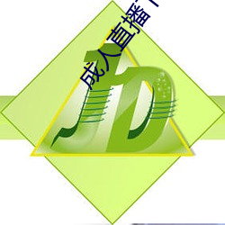 鸿运国际·(中国)会员登录入口