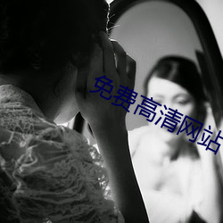 鸿运国际·(中国)会员登录入口