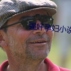 九游会登录j9入口 - 中国官方网站 | 真人游戏第一品牌