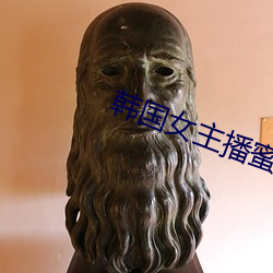 韩国女主播蜜罐