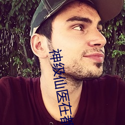 尊龙凯时人生就是搏(中国区)官方网站