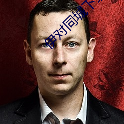 suncitygroup太阳集团--官方网站