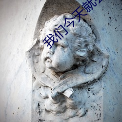 918博天堂·(中国)手机版客户端
