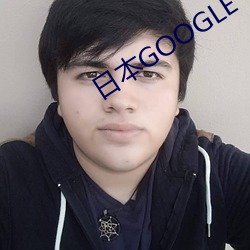 ձGOOGLE