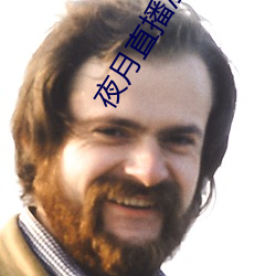 九游会登录j9入口 - 中国官方网站 | 真人游戏第一品牌