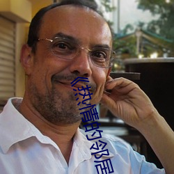 金年会(中国)官方网站