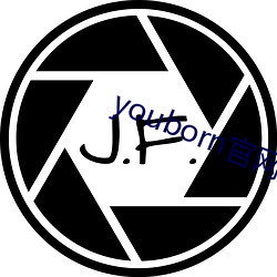 youborn官网入口