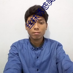 尊龙凯时·(中国)官方网站