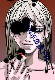 小风车直播(bō)下载