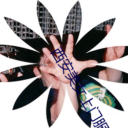 欧博abg - 官方网址登录入口