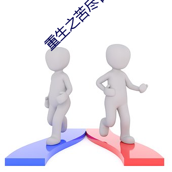 鸿运国际·(中国)会员登录入口