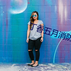 九游会登录j9入口 - 中国官方网站 | 真人游戏第一品牌