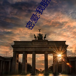 金年会(中国)官方网站
