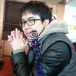 九游会登录j9入口 - 中国官方网站 | 真人游戏第一品牌