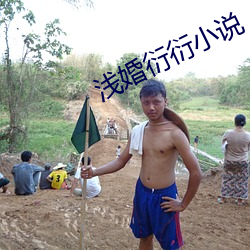 ca88手机客户端(安卓/苹果)CA88会员登录入口