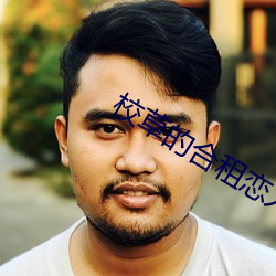 AG真人平台(中国)官方网站