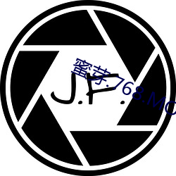 蜜芽(yá).768.MON二区(qū)