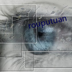 rouputuan