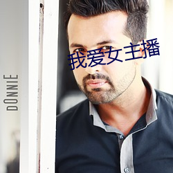 918博天堂·(中国)手机版客户端