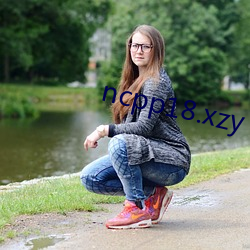 ncpp18.xzy