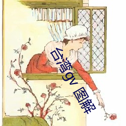 欧博abg - 官方网址登录入口