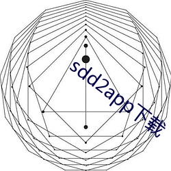 sdd2app下载