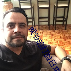 侯爷的打脸日常