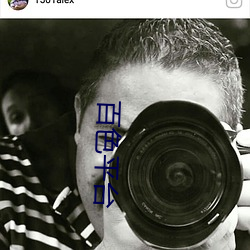 百色平台