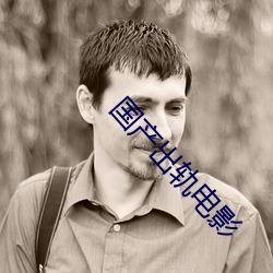 AG真人平台(中国)官方网站